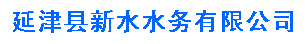 ӽhˮˮ(w)޹˾