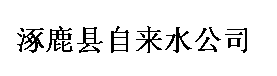 ӱʡ¹hԁˮ˾