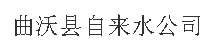 ɽʡֿhԁˮ˾