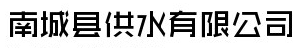 ϳǿhˮ޹˾