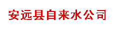 hhԁˮ˾