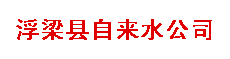 hԁˮ˾